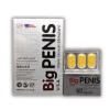 Viên Uống Cương Dương Big Penis – Hộp 12 Viên
