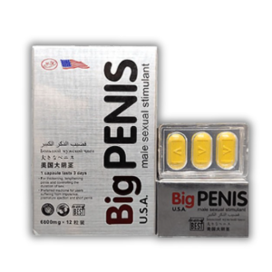 Viên Uống Cương Dương Big Penis – Hộp 12 Viên