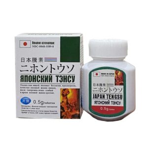 Viên Uống Tengsu Hỗ Trợ Tăng Cường Sinh Lý Nam Giới – Hộp 16 Viên