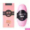 Âm Đạo Giả Svakom Hedy Pink